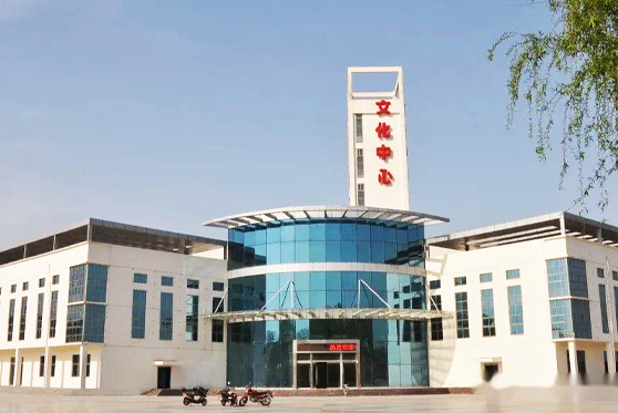 山东省菏泽市···文化中心