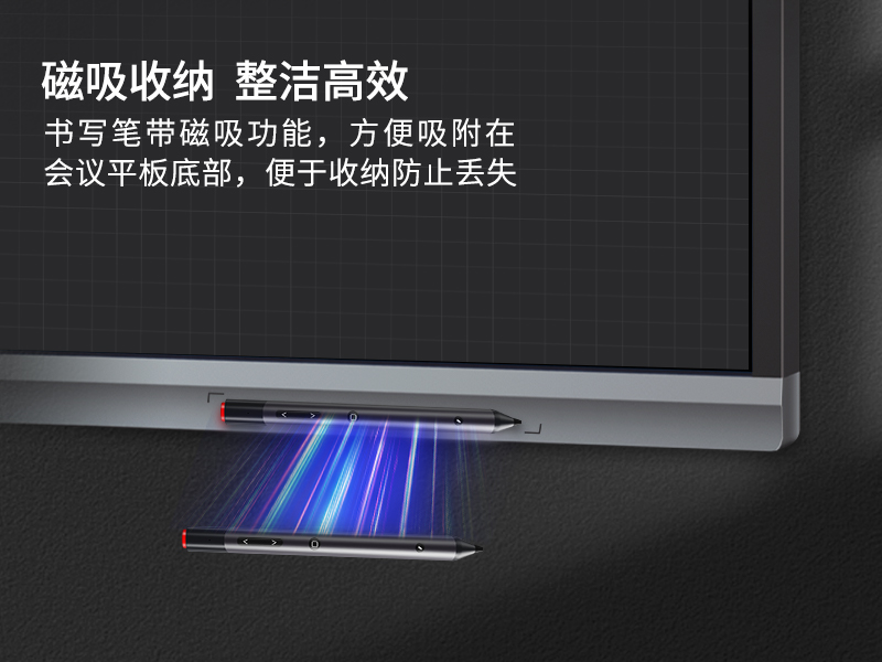 DY013智能翻页笔