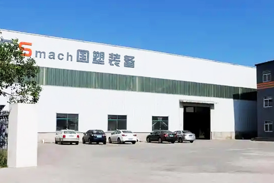 上海市嘉定区···机械有限公司