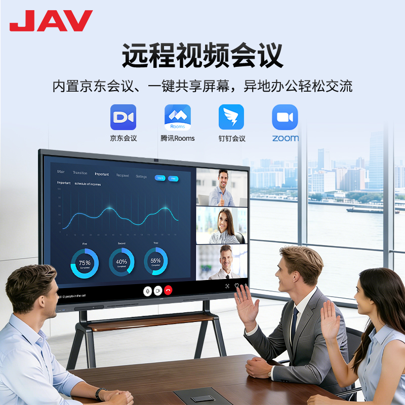 H269科技版Max
