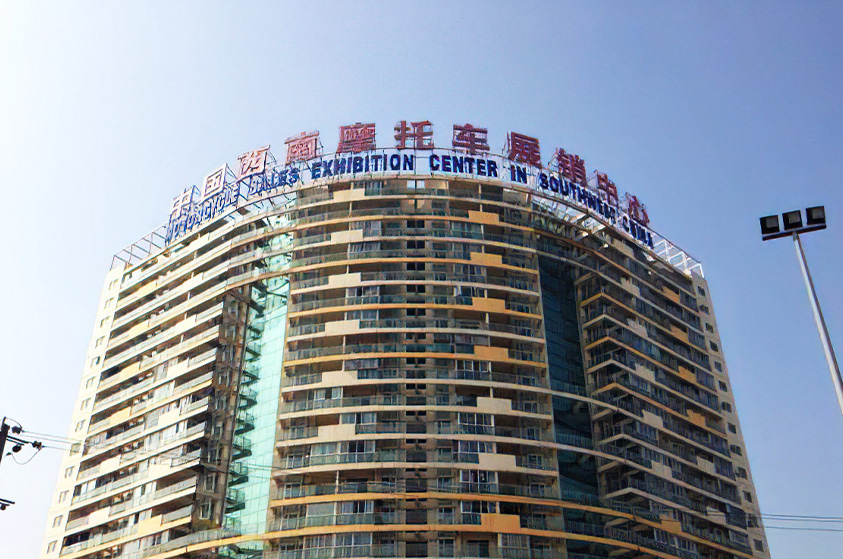 四川成都摩托车展销中心无极摩托