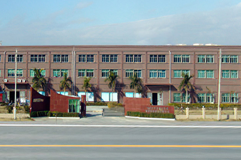 广东汕头峡山茂兴经编有限公司